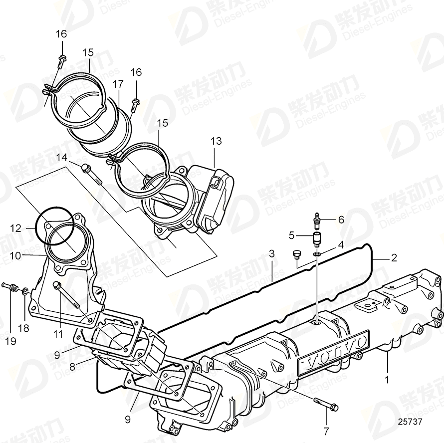 volvo penta Charge air pipe 21308877 Drawing volvo penta Charge air pipe 21308877 Drawing